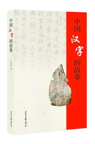 20180409_003.jpg