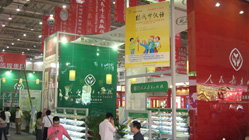 中国馆