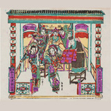 金山寺木刻年画