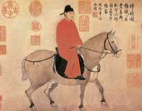 元·赵孟頫《人骑图》