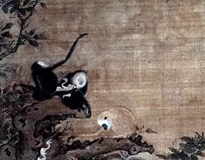 北宋·易元吉《三猿捕鹭图》