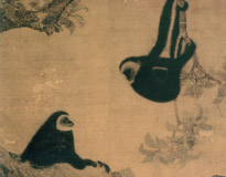 北宋·易元吉《枇杷猿戏图》