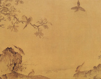 五代·黄居寀《竹石锦鸡图》