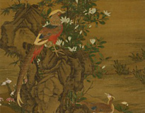 元·王渊《花竹锦鸡图》