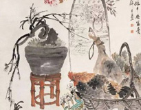 倪田《岁朝清供》