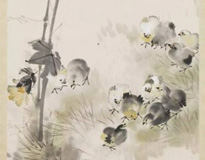 张书旗《丝瓜群雏》