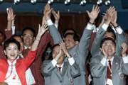 北京获得2008年第29届奥运会举办权