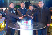 北京接过奥运会会旗