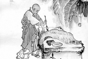 文化与书法