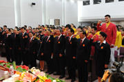 北京奥运会中国代表团成立