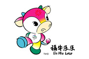 北京2008年残奥会吉祥物“福牛乐乐”