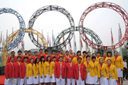 中国代表团入驻北京奥运村