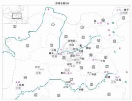 群雄争霸208