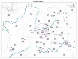 群雄争霸209