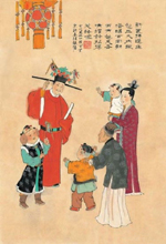 点击图片查看详情 春节诗词_林彪诗词_李白诗词隶书书法作品