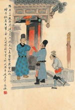 bubuko.com,布布扣