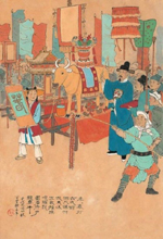 bubuko.com,布布扣