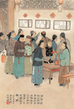 bubuko.com,布布扣