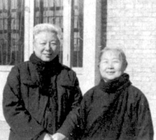 何兹全先生与夫人郭良玉