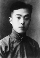 年轻时的季羡林