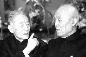 林庚90寿辰时与季羡林