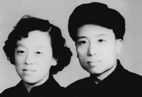 李学勤与夫人徐维莹（1956年）