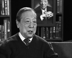李学勤接受采访