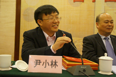 国学围棋研究会会长尹小林主持大会
