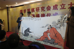 书画家兆晖先生赠送画作