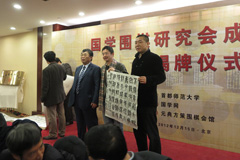 书法家赵宏先生赠送书法作品