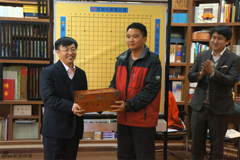 国学围棋研究会获赠永子