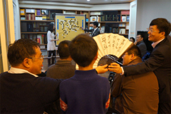 爱好者答对问题马上获赠精美折扇