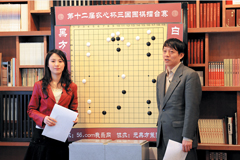 大棋盘现场解说