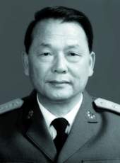 赵南起上将