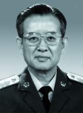 于永波上将