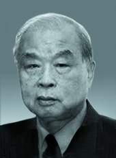 邵华泽中将